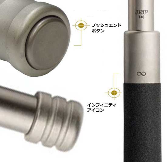 ASPタロン ディスクロックバトン 60cm T60EF/t60ef 22630 エレクトロレス
