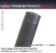 BONOWI アクセサリー