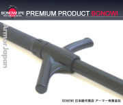ボノウィ警棒用　16インチ用K1ホルスター Bonowi 警察　特殊部隊 ボノウィ警棒 16インチ用 K1ホルスター ロック有 防犯 警察装備