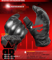 BR  鉛入り 防刃グローブ  BR-01