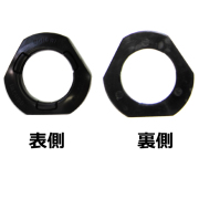 EKA-GRIP セーフティリング角型大