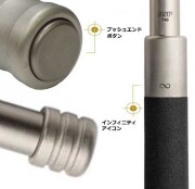 エレクトロレスT40EF (22230)