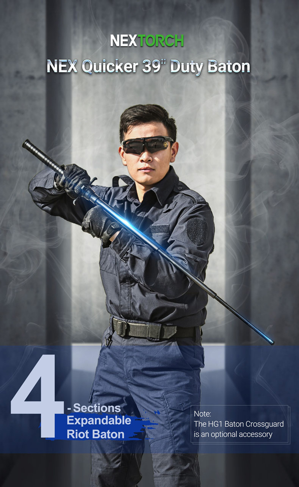 NEX　クイックカー39　デューティバトン