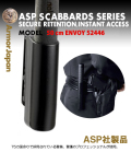 【 ASP  52446 】  バトンホルスター