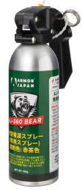 超大型 熊用 催涙スプレー