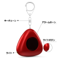 トライアングルアラームレッド ライト付 キーチェーン