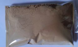 2016年産【オーストラリア産】オーストラリアン・サンダルウッド粉末30g メール便可