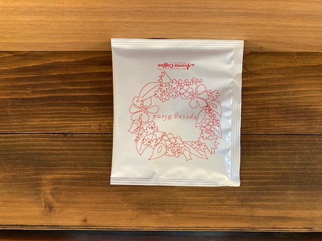 季節のブレンド