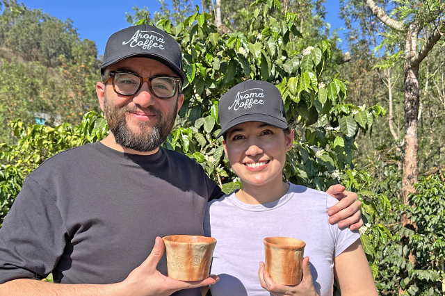 グアテマラ エル・ミラドール農園【ゲイシャ種】150g