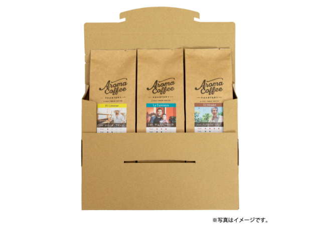 初回限定お試し飲み比べセット