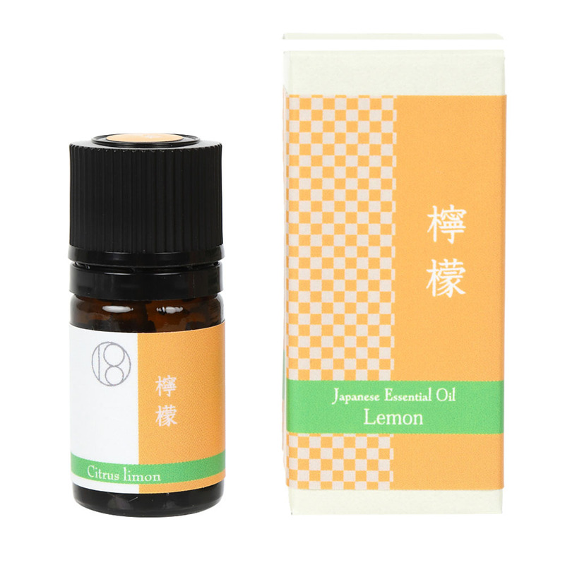 和精油　檸檬5ml【ネコポス（追跡可能メール便）対応】