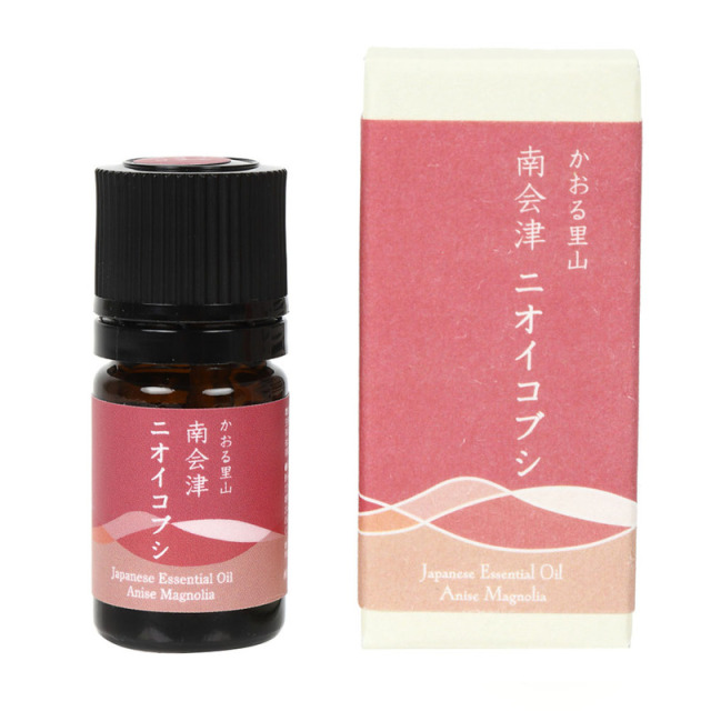 南会津かおる里山　和精油　ニオイコブシ3ml【ネコポス（追跡可能メール便）対応】