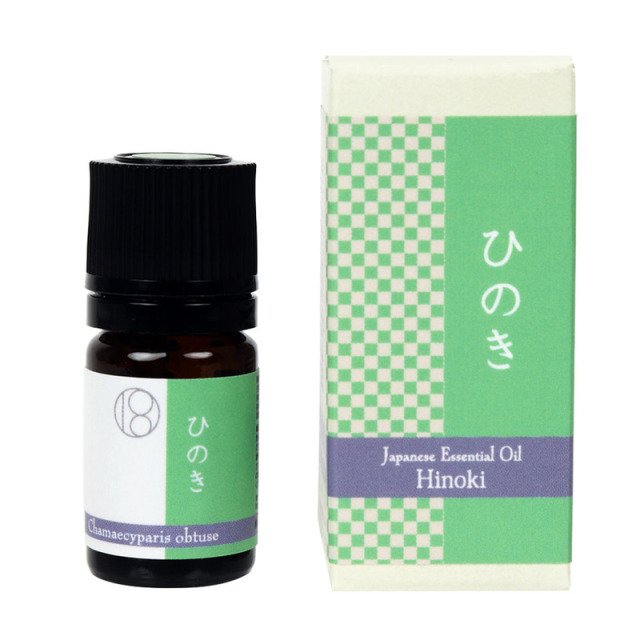 和精油　ひのき5ml【ネコポス（追跡可能メール便）対応】