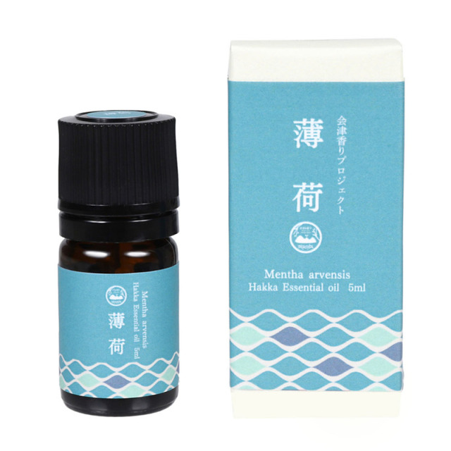 会津香りプロジェクト　薄荷精油　5ml【ネコポス（追跡可能メール便）対応】