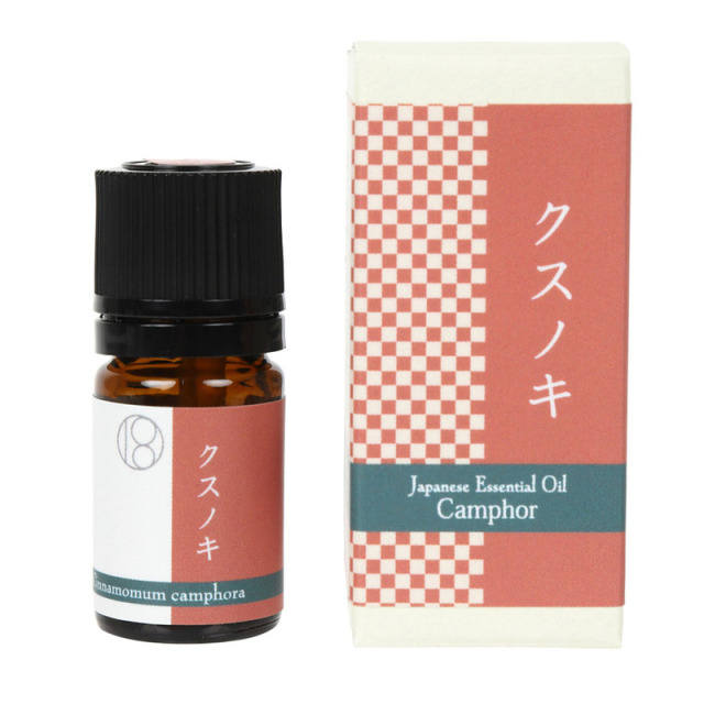 和精油　クスノキ5ml【ネコポス（追跡可能メール便）対応】