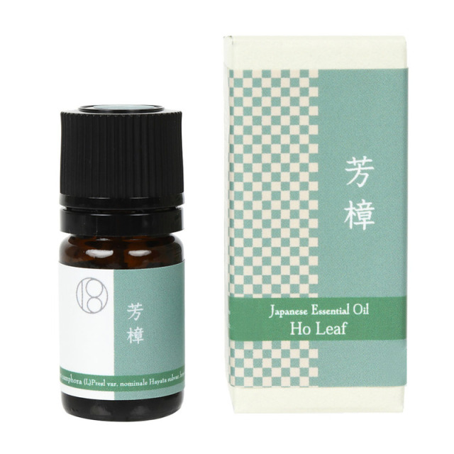 和精油　芳樟-ホウショウ-　5ml【ネコポス（追跡可能メール便）対応】