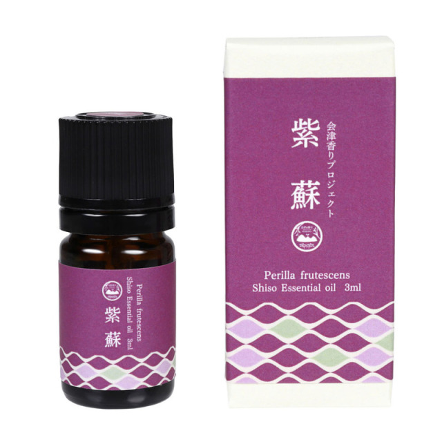 会津香りプロジェクト　紫蘇精油　3ml【ネコポス（追跡可能メール便）対応】