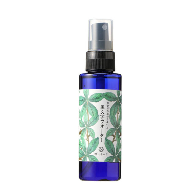 Good Sleepアロマピロースプレー クロモジのよる　30ml