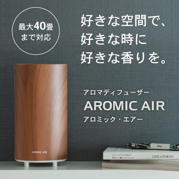 thumbnail_air