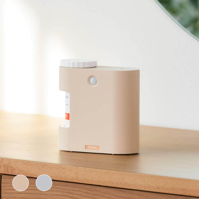 玄関用｜アロマディフューザー＆オイルセット e-mist (イーミスト) 【送料無料】