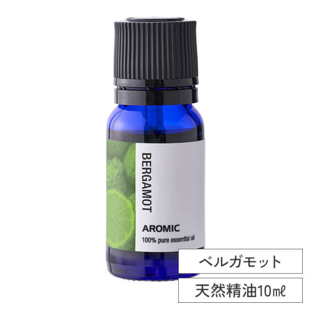 シングル エッセンシャルオイル 10ml 【ベルガモット】