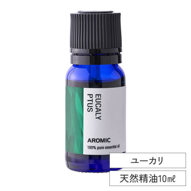 シングル エッセンシャルオイル 10ml 【ユーカリ】