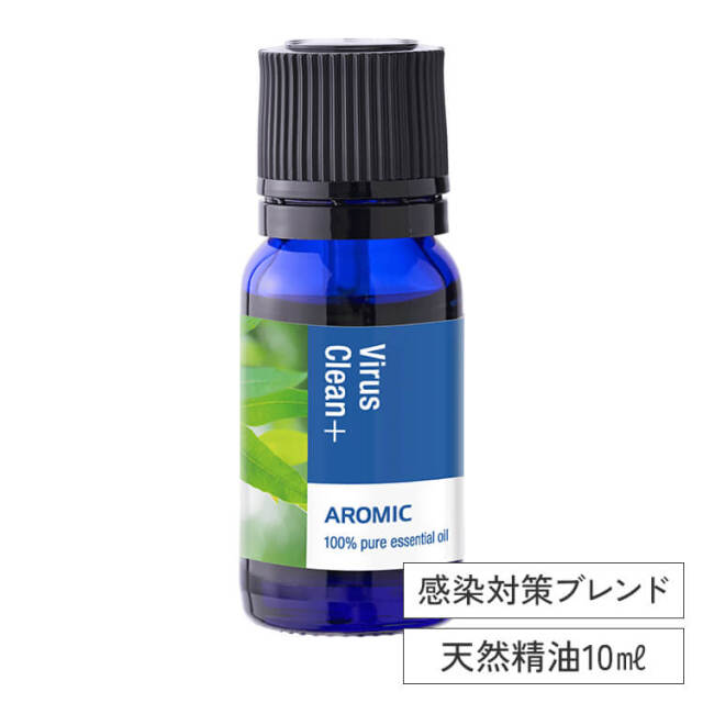ブレンド エッセンシャルオイル 10ml 【ウイルスクリーンプラス】