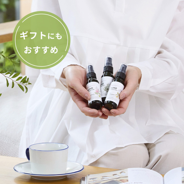 ストレスケア アロマスプレー 【Nemuri-眠り】50ml