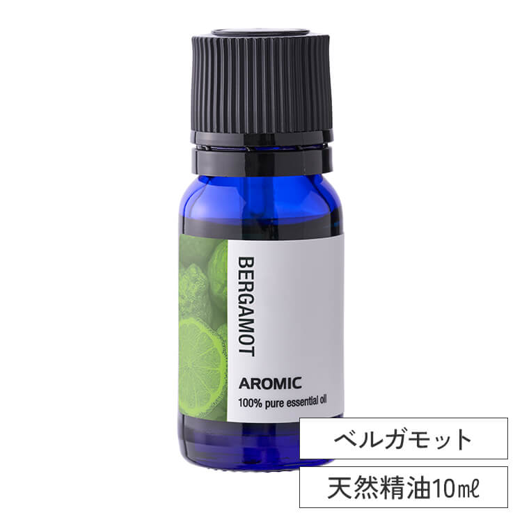 シングル エッセンシャルオイル 10ml 【ベルガモット】