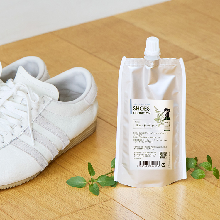 くつ消臭｜アロマスプレー詰替 110ml シューズフレッシュプラス※メール便でお届け