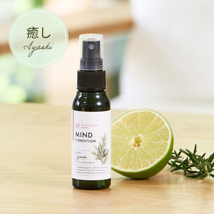 iyashi-癒し｜ストレスケア アロマスプレー 50ml