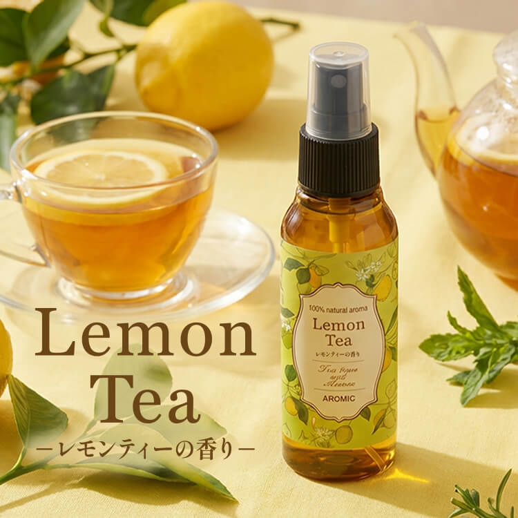 天然アロマスプレー 【レモンティー】 50ml