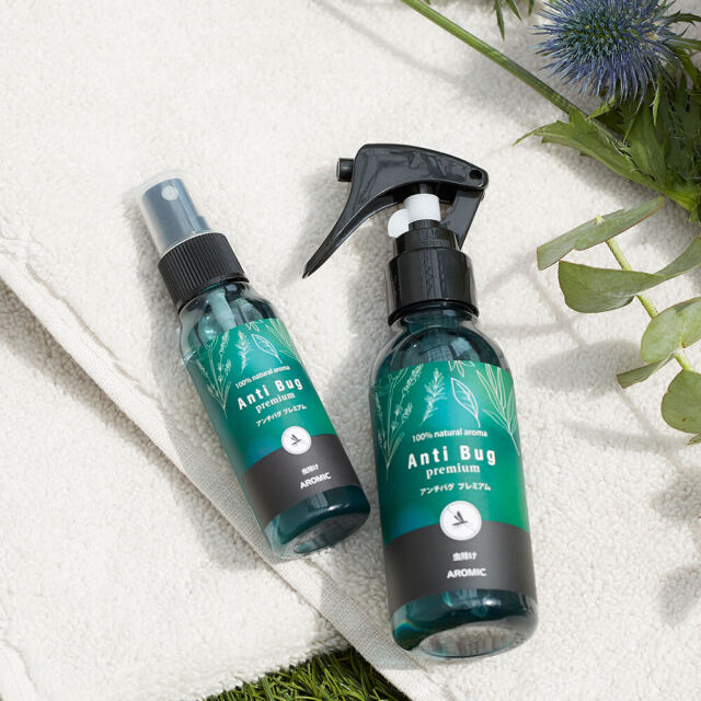 天然アロマ 虫除けスプレー アンチバグプレミアム 2点セット(100ml＋50ml)