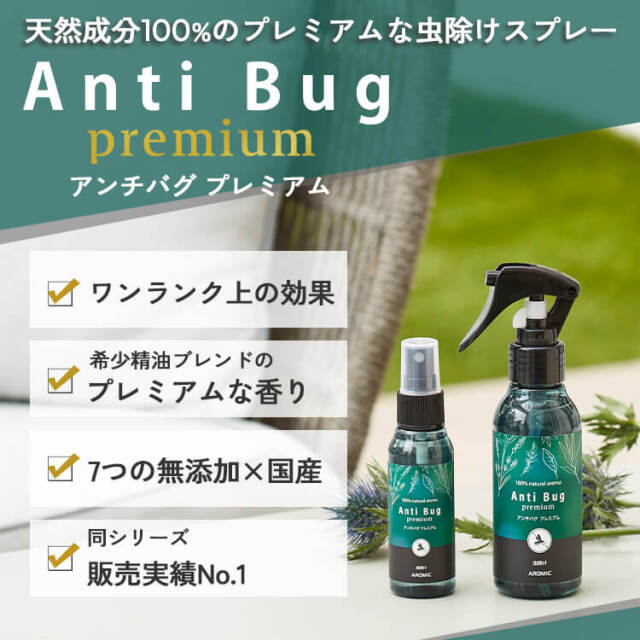 【新品未開封】プレミアム酵素漬け 3袋セット プレミアム酵素漬け 3袋セット