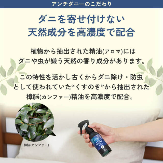 楠木様専用 センサーセット1 楠木様専用 センサーセット1