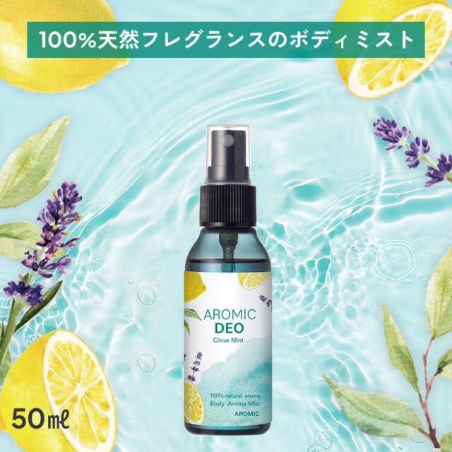 微生物と香り ミクロ世界のアロマの力 51RX67P5XFL._AC_SY200_QL15_.jpg