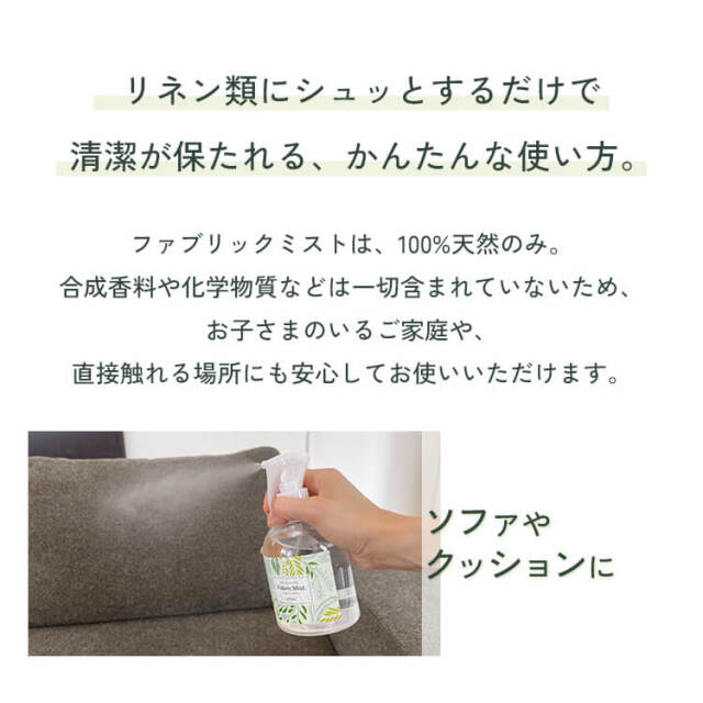 ハンドメイドスタンド/ミストグリーン【送料込み】 グリーンライフ 伸縮スタンドミスト SSMー178: 園芸資材