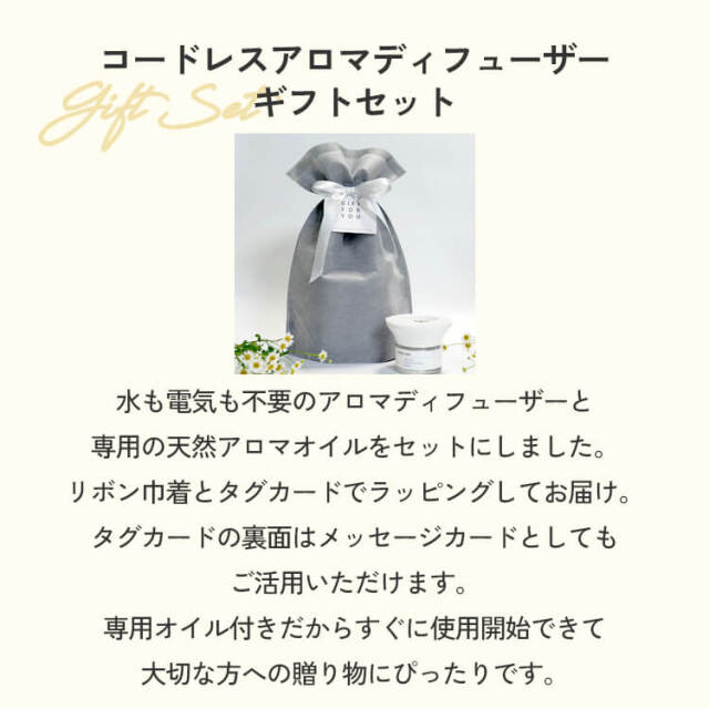 えみ様 リクエスト 6点 まとめ商品　アロマオイル tonyatonya_bre