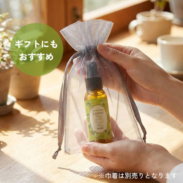 天然アロマスプレー 【レモンティー】 50ml
