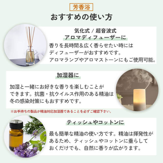 シングル エッセンシャルオイル 10ml 【グレープフルーツ】
