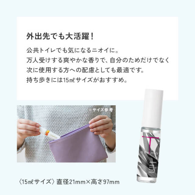 Tomさま　新品　10本セット❣️クローブ　15ml 精油　アロマ　スパイシー ピュア エッセンシャルオイル スパイシー10ml3本セット