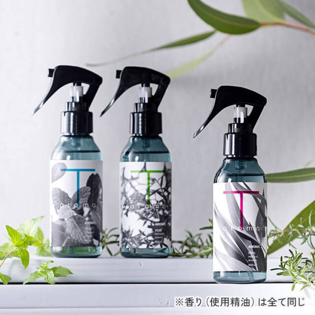 アロマ精油&アロマケース&スプレーボトル 楽天市場】【クーポンご利用で10%OFF】【3本 セット】PET
