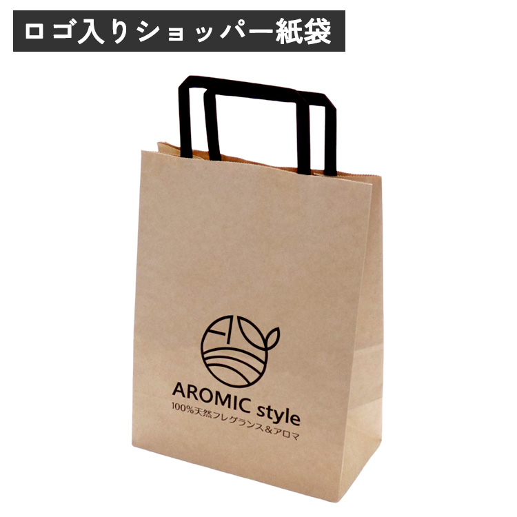 AROMIC style クラフトショッパー 紙袋 (中)