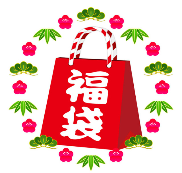 福袋2026