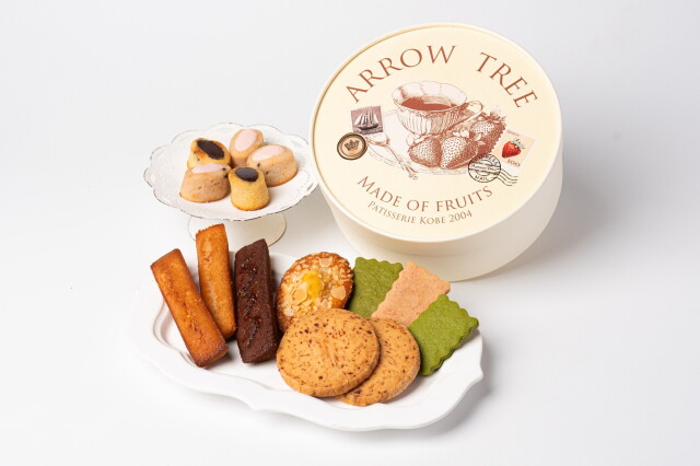 ArrowTreeGift M-box