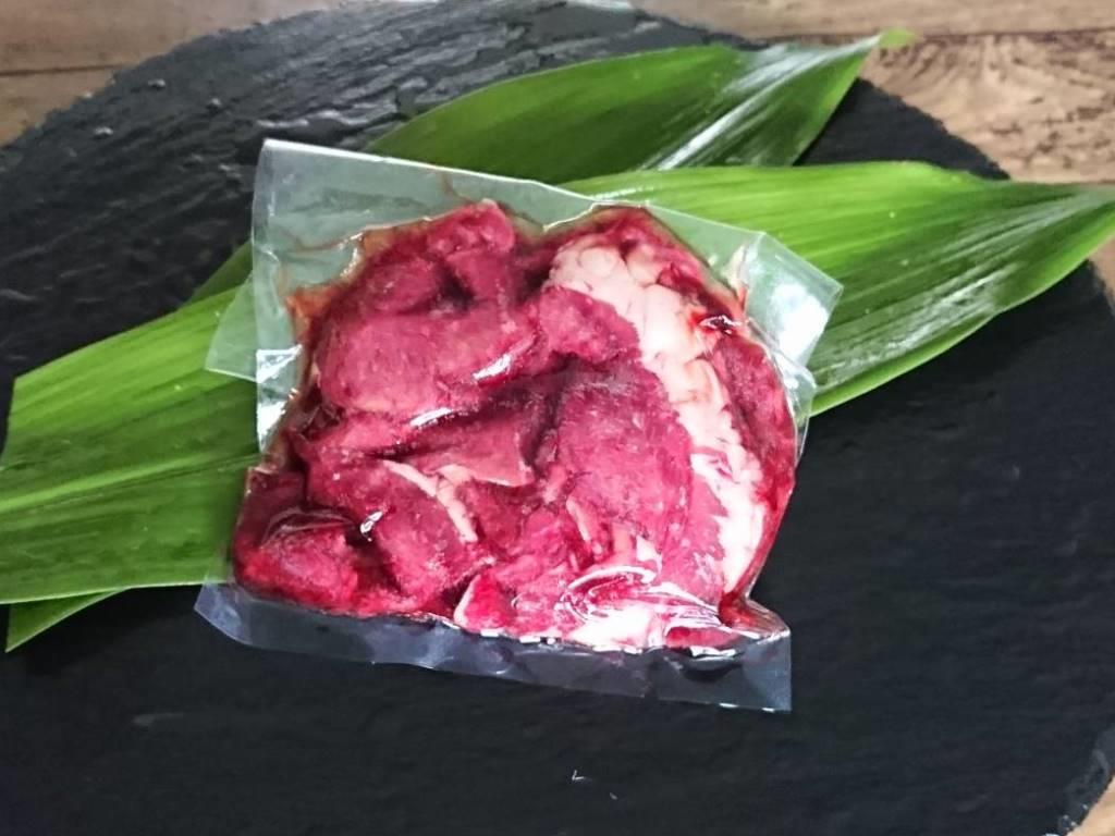 ホルモン　ハツ　200g