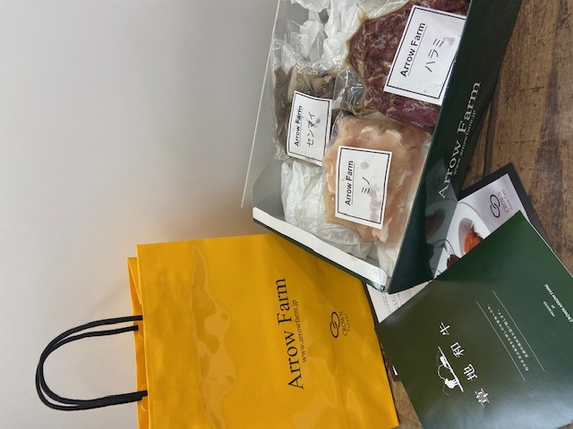 ミノ、センマイ、ハラミ