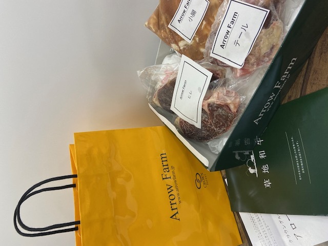 ヒレ、テール、小腸