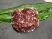 ホホ肉200g