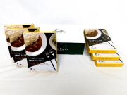 草地和牛 プレミアム レトルトビーフカレー( 1人前 200g) 6個入り詰め合わせ